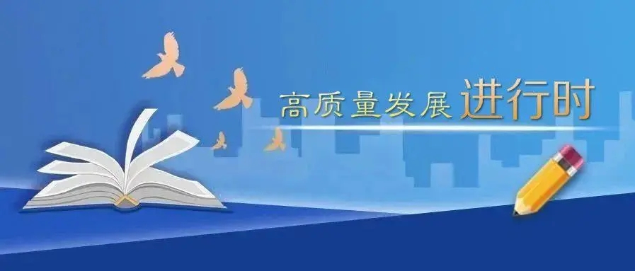  2022年中國(guó)儀器儀表行業(yè)已步入高質(zhì)量發(fā)展階段